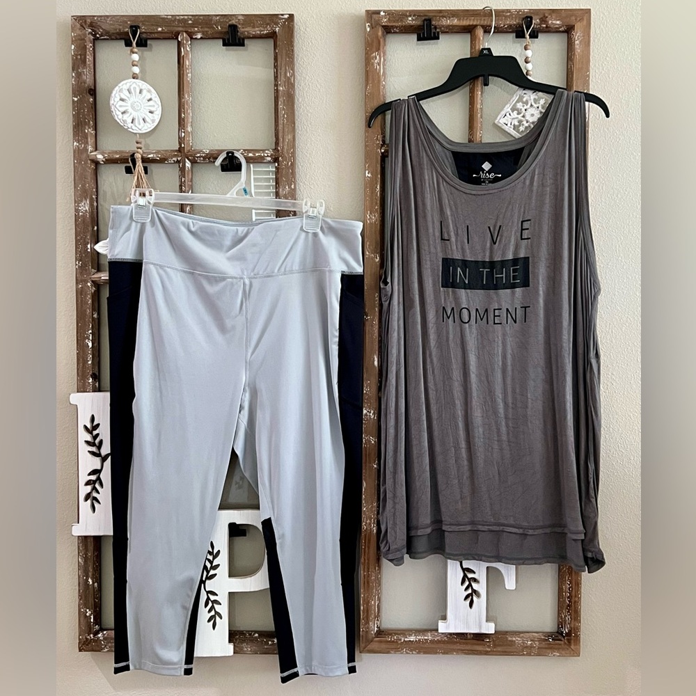 Light Gray Rise Active Set
